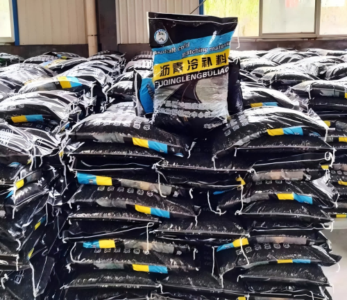 辽阳沥青冷补料