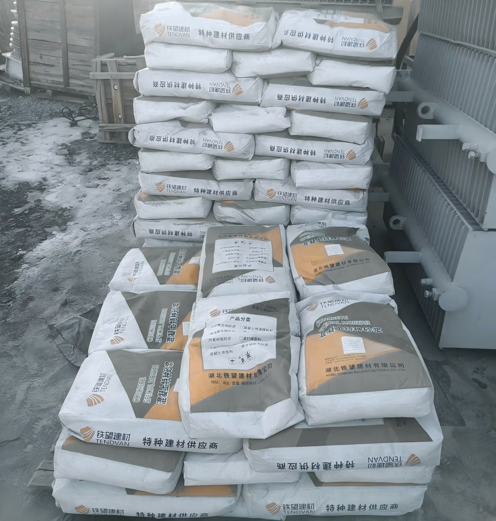 辽阳M50干硬性无收缩砂浆