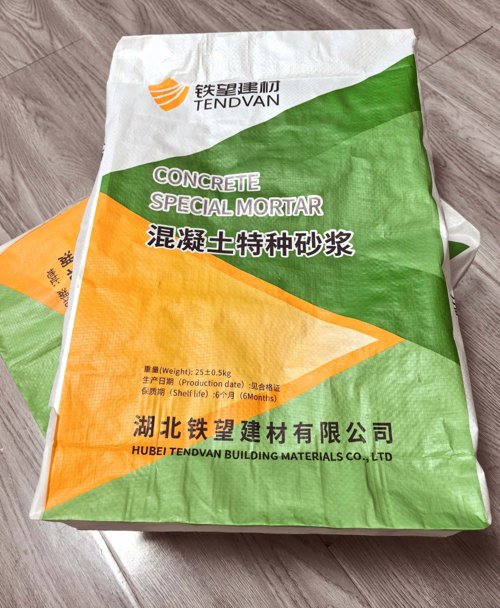 辽阳薄层快速修补料