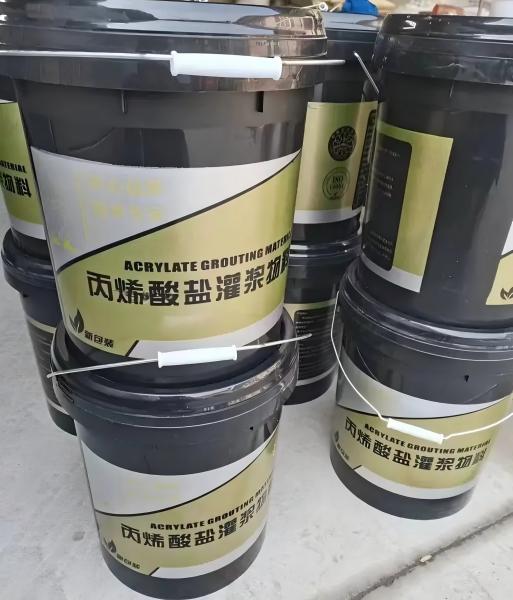 辽阳丙烯酸盐灌浆料