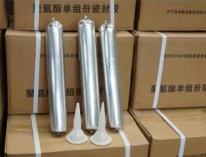 辽阳聚氨酯密封胶