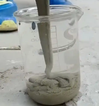 辽阳水工混凝土絮凝剂，水下抗分散剂的作用及施工方法